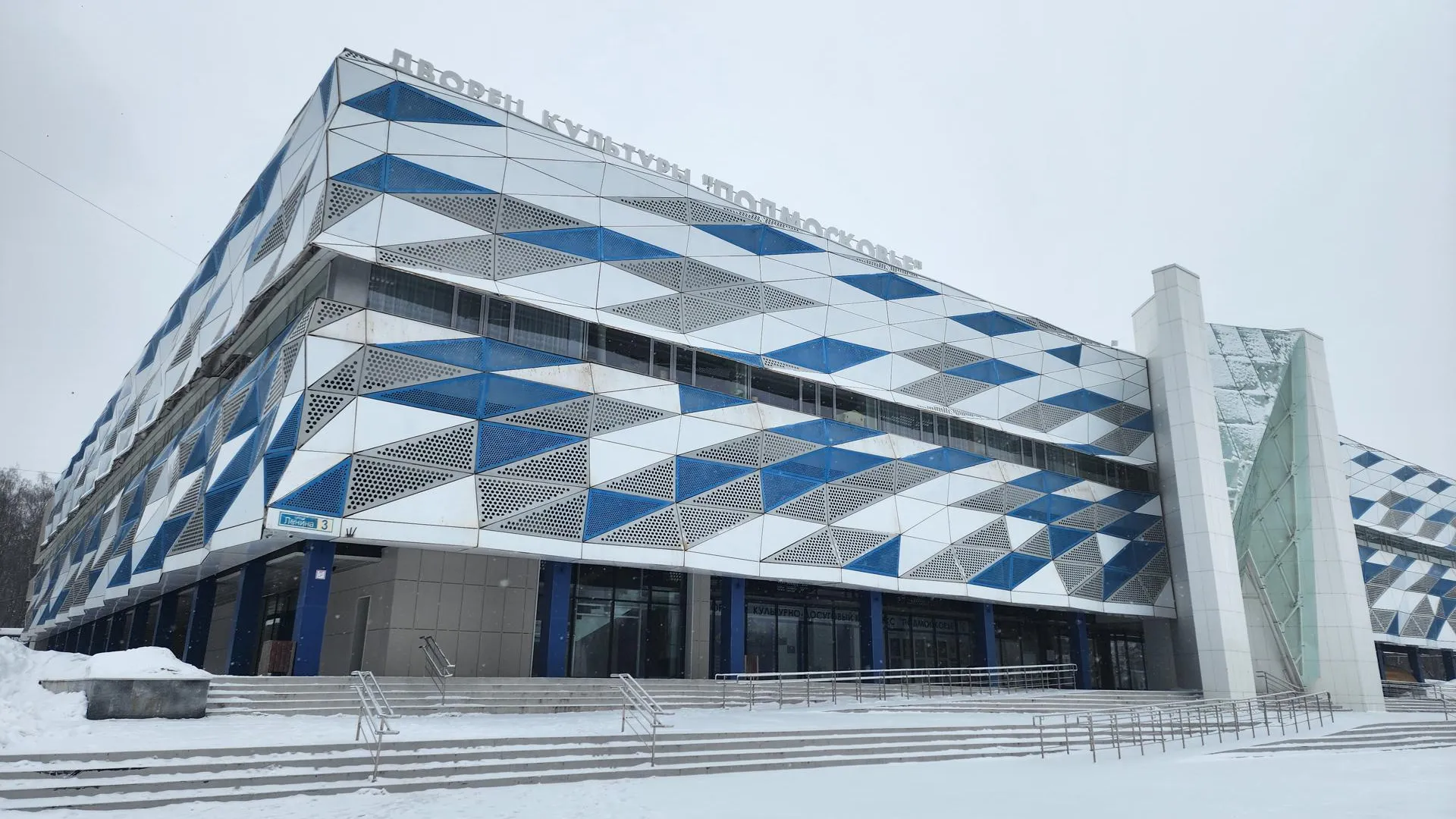 В Красногорске стартовал полуфинал проекта Голоса Победы