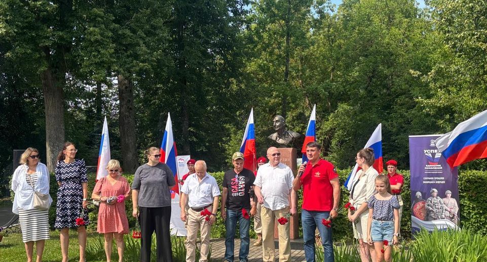 В Богородском округе почтили память выдающегося тренера Давида Берлина