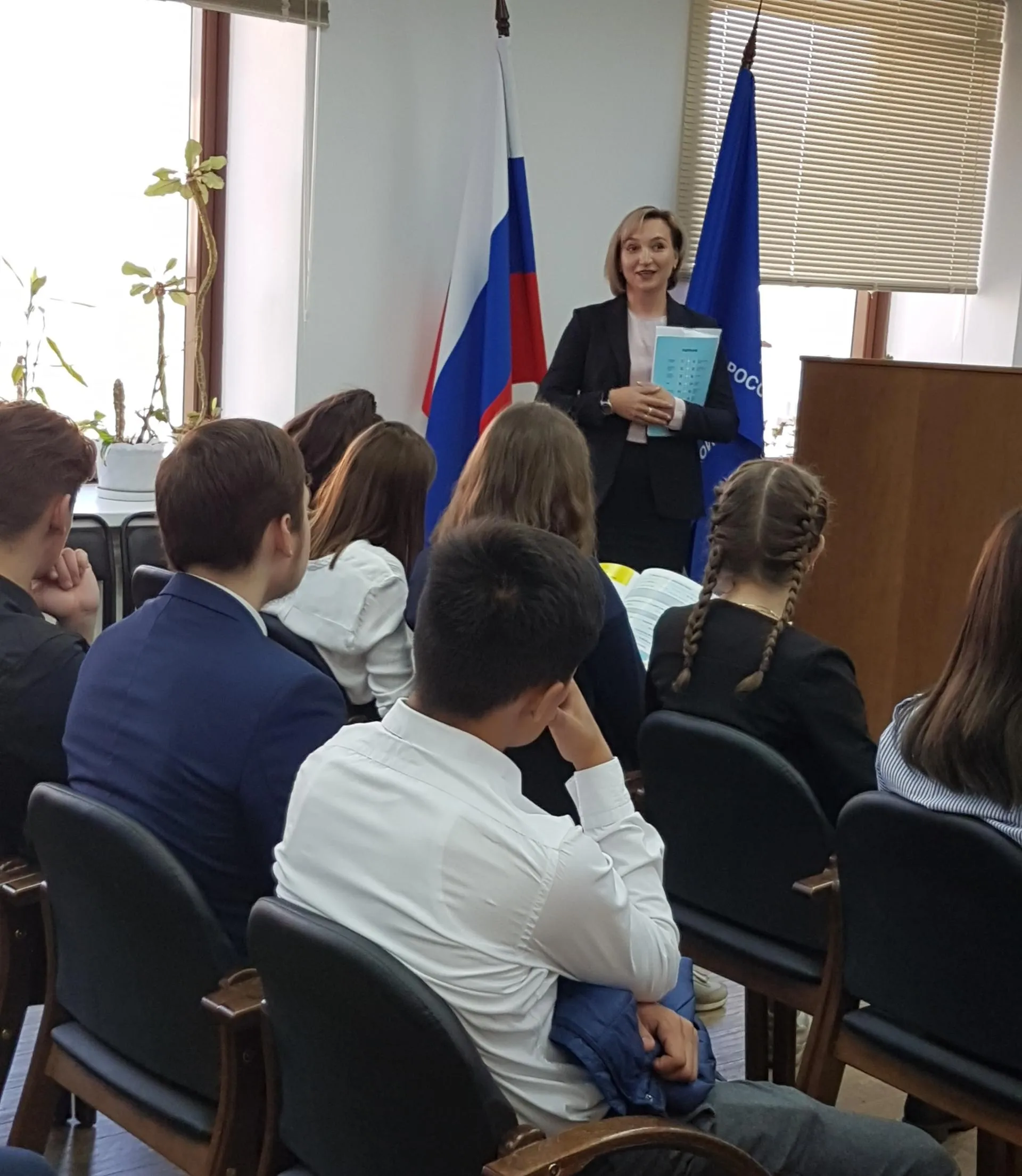 пресс-служба Главного управления ПФР по Москве и Московской области