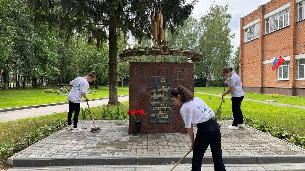 Студенты колледжа Красногорска стали участниками акции «Поклонимся великим тем годам»