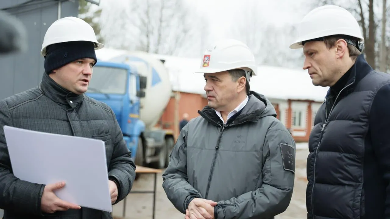 Андрей Воробьев дал старт строительству крупного медицинского центра в Хотькове