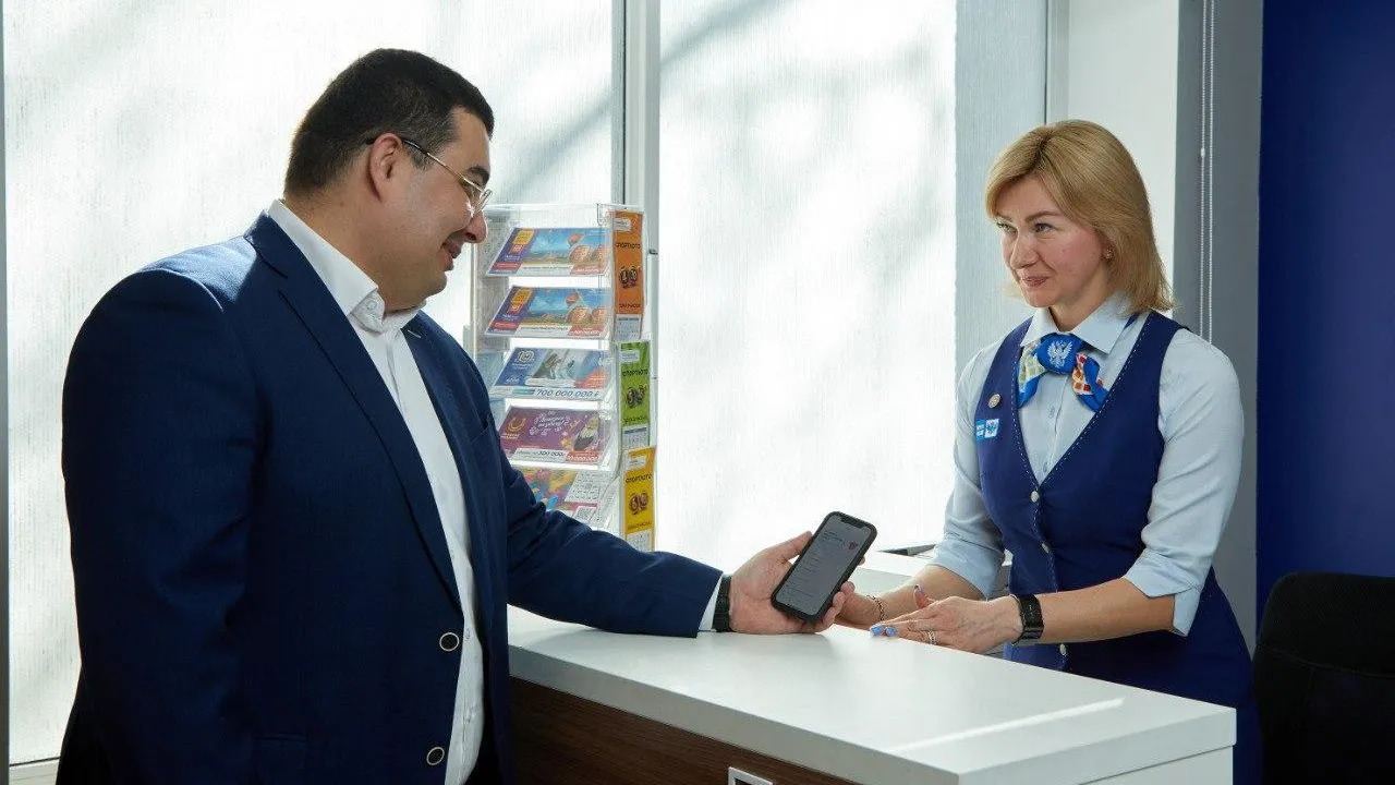 Жители Подмосковья теперь могут оформить международные письма онлайн