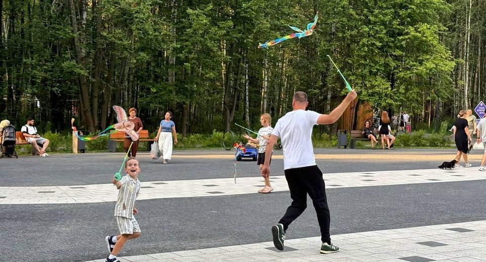 Парк «Авангард» в Электростали приглашает жителей и гостей города на мероприятия