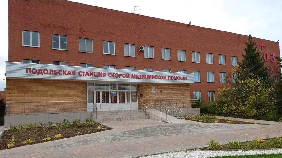 Филиал больницы в микрорайоне Климовск Подольска капитально отремонтируют
