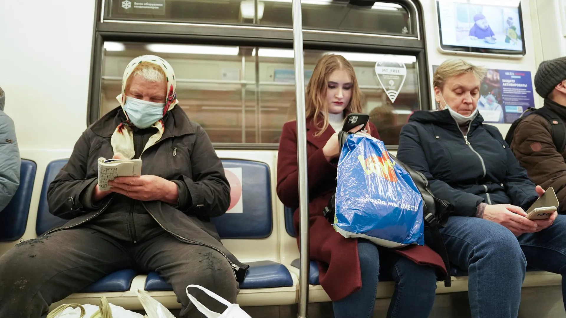 Метро дойдет до Троицка к 2027 году