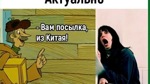«Кто не вылечился, я не виноват!» – мемы о коронавирусе
