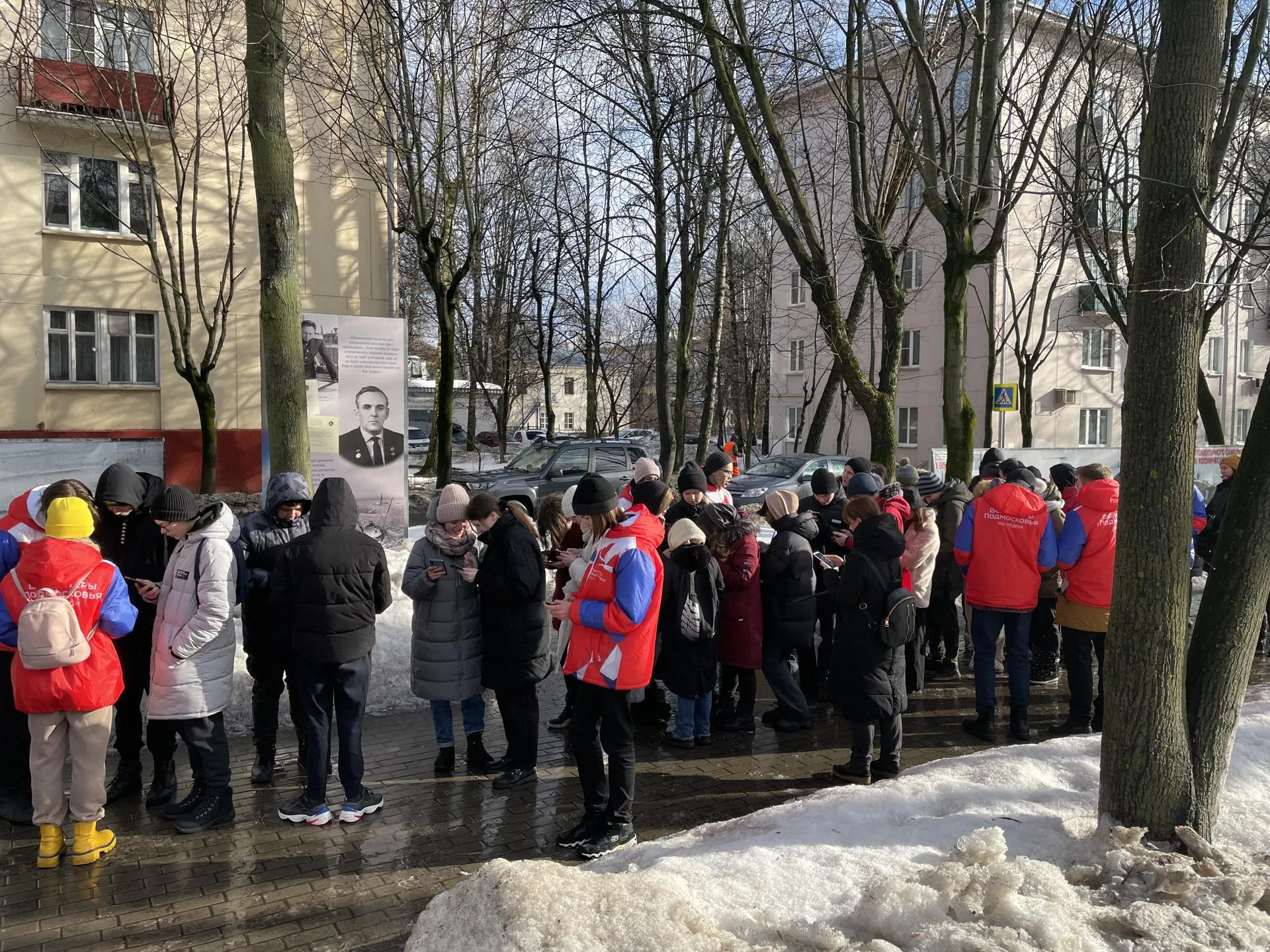 пресс-служба регионального отделения Бессмертного полка России в Московской области