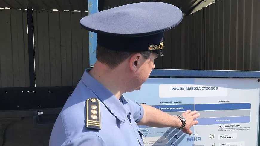 4 случая несвоевременного вывоза мусора пресекли в Дзержинском