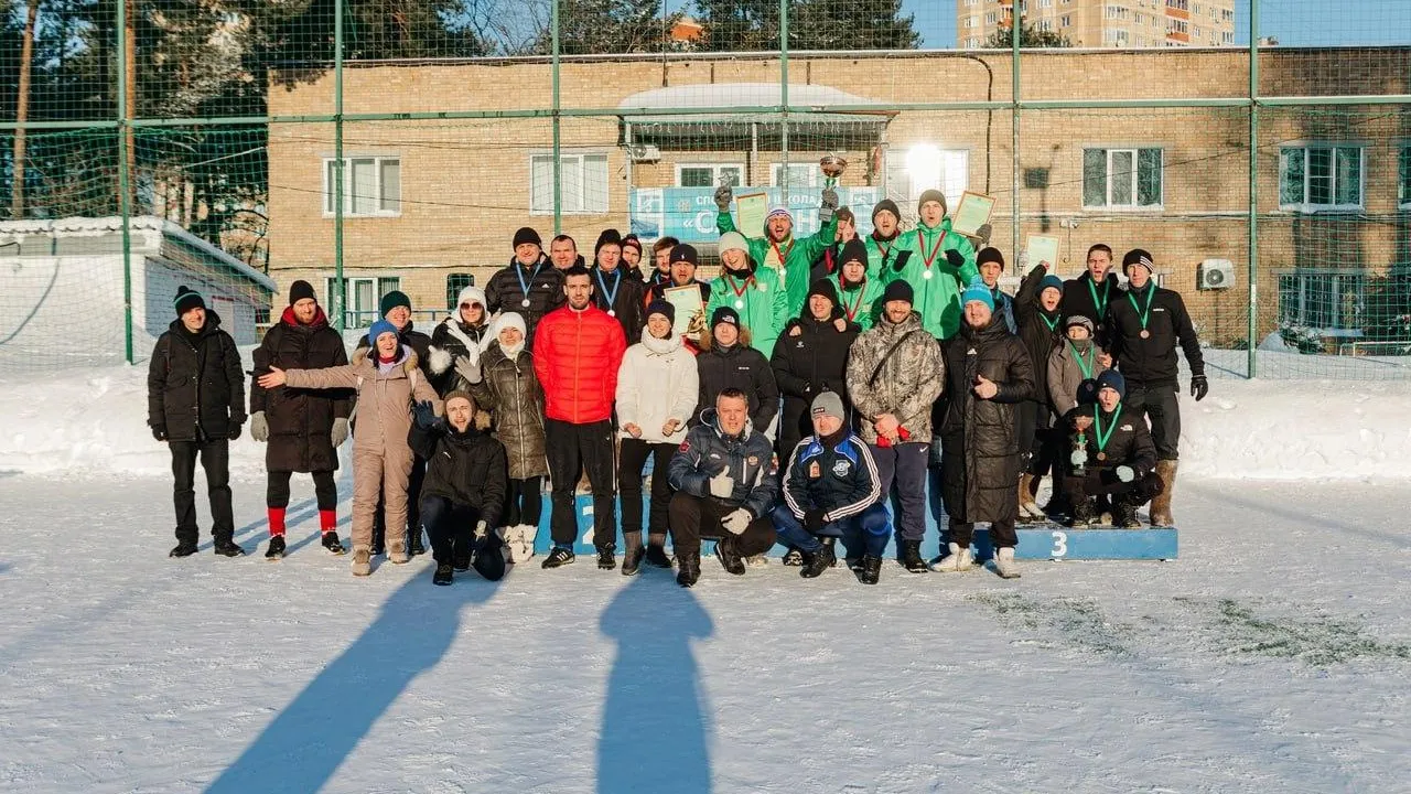 Турнир по футболу в валенках прошел в Подмосковье