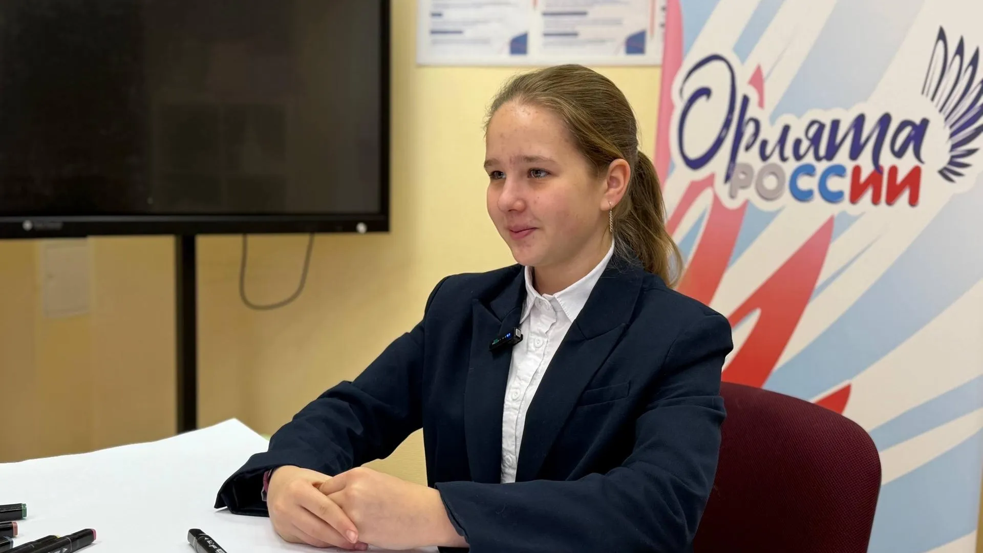 Юная мультипликатор победила на Всероссийском конкурсе с видео о Можайском округе