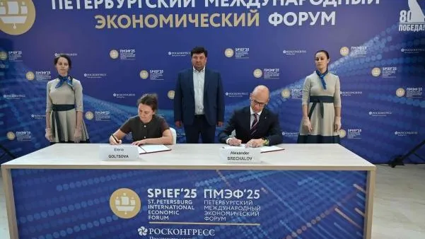 пресс-служба Правительства Удмуртской Республики