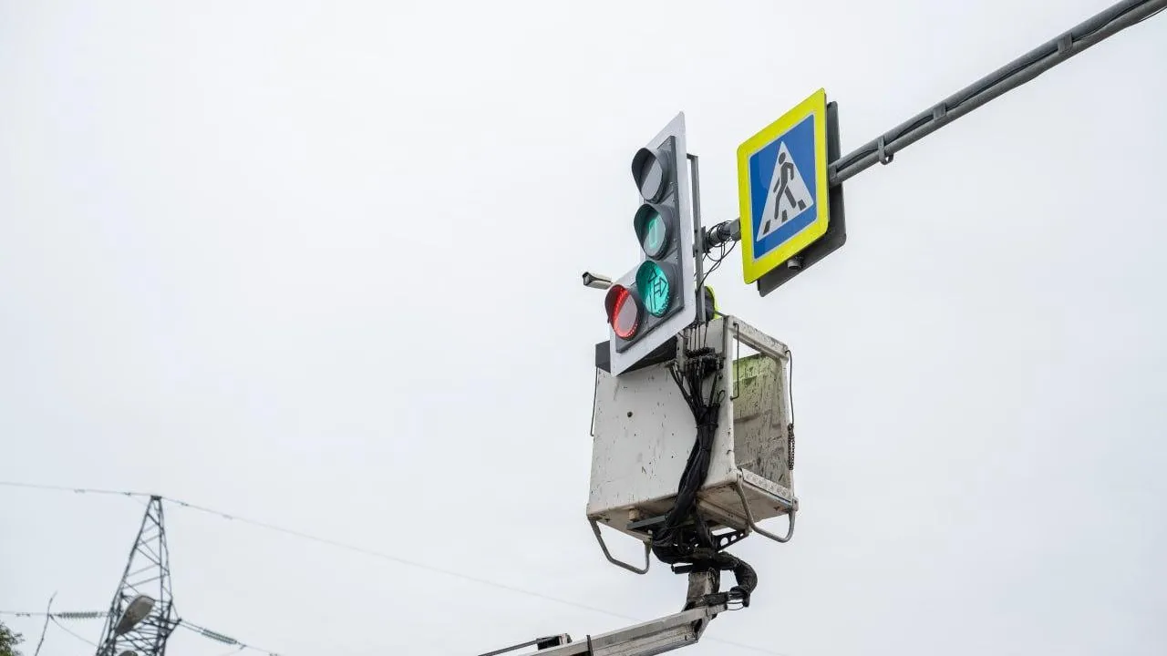 Режим работы светофоров оптимизировали на двух шоссе в Подмосковье