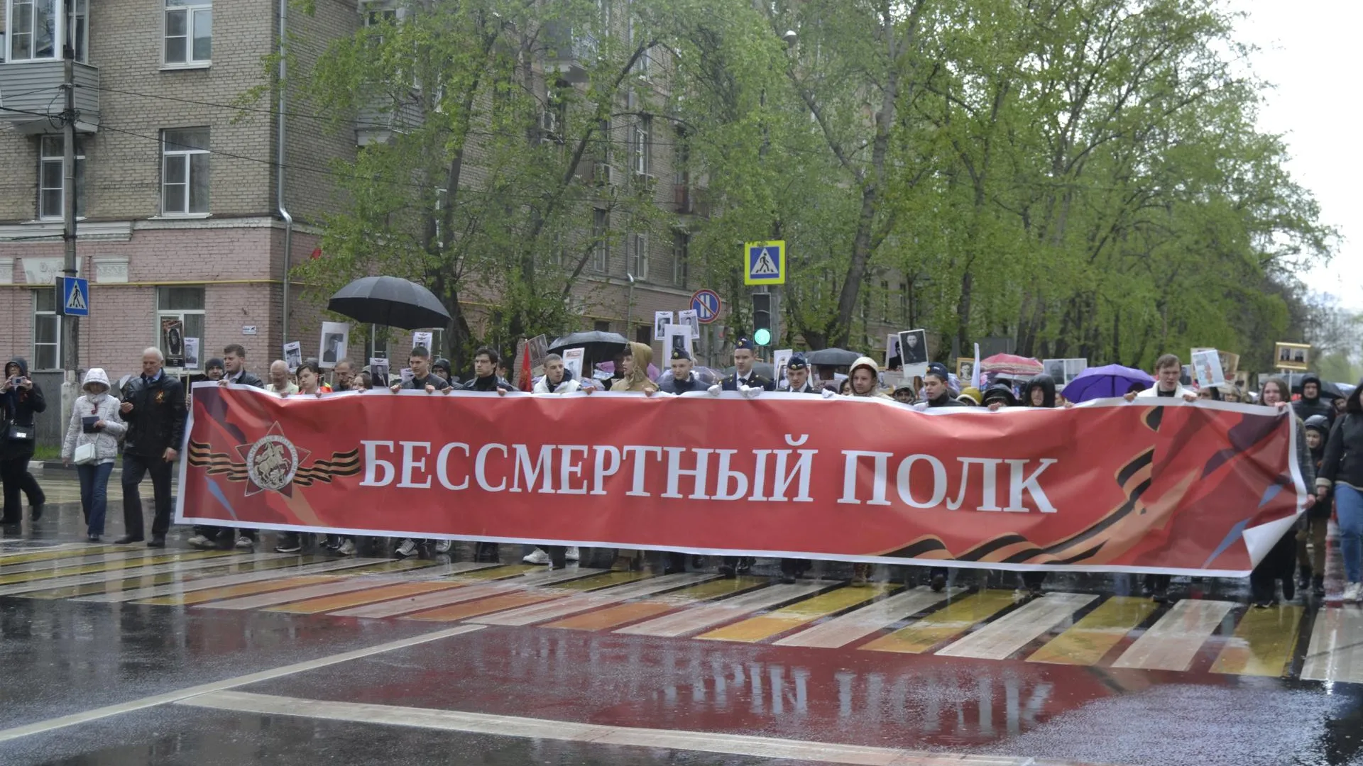 Более 31 тыс человек участвовали в акции «Бессмертный полк России» в Люберцах