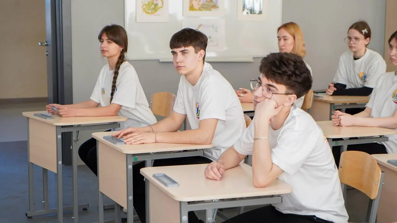 В подмосковном ГГТУ прошел международный форум «ПРОпедклассы-2025»