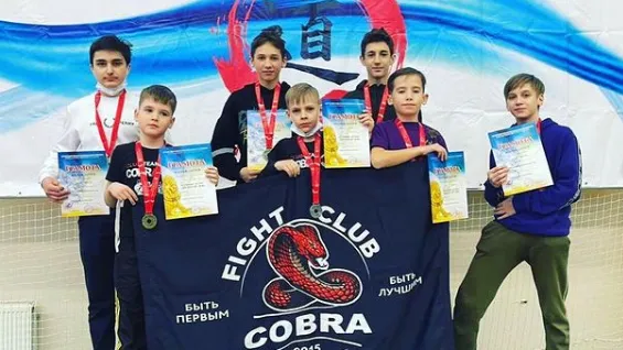 Спортсмены из Люберец выступят на чемпионате и первенстве ЦФО по ушу с 28 января