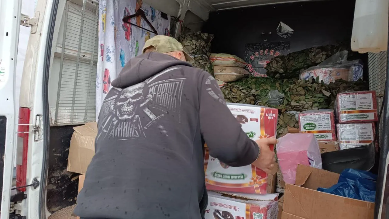 Более двух тонн гуманитарной помощи отправили из Балашихи