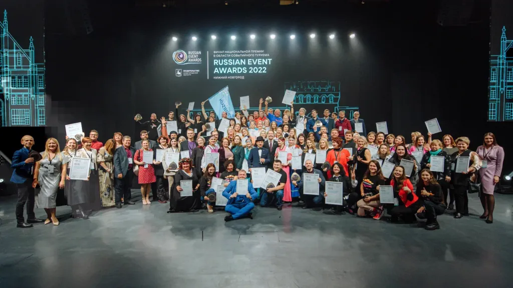 Туристические проекты Подмосковья стали победителями премии Russian Event Awards – 2022