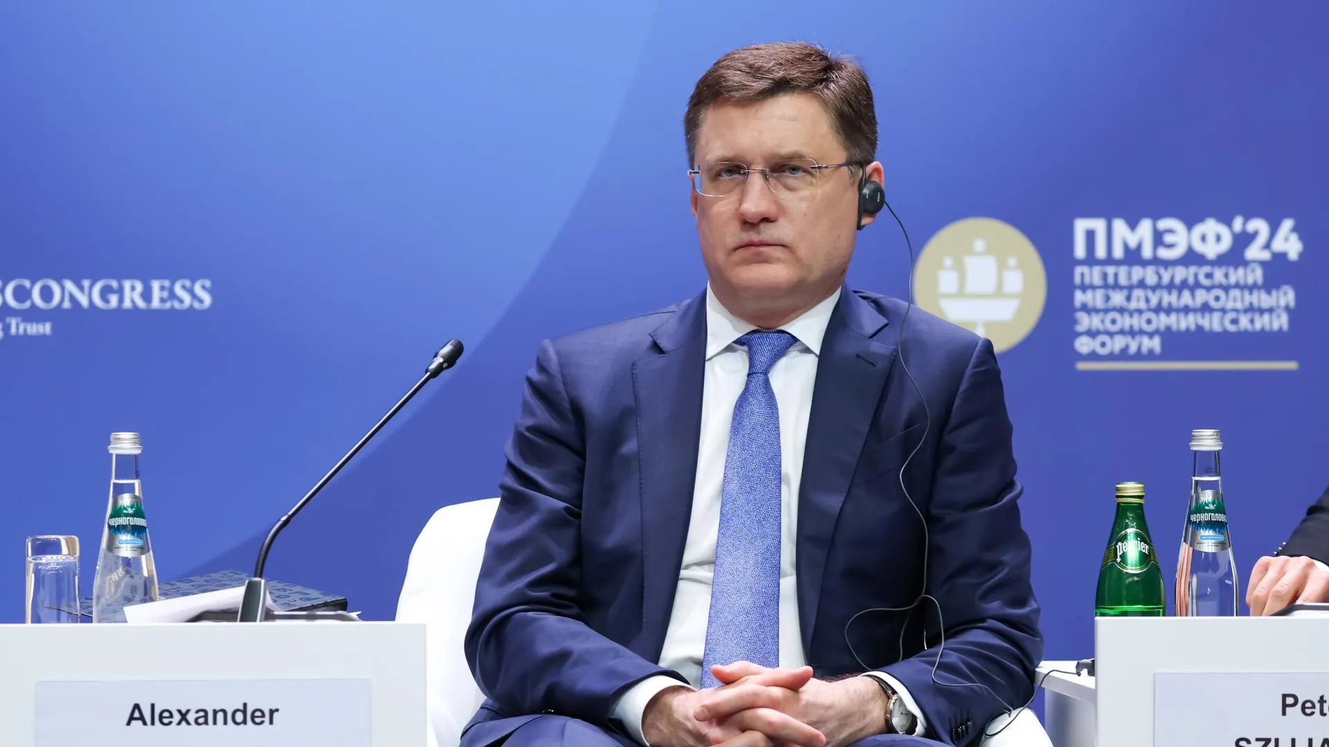 Вице-премьер РФ Новак: доходы от энергетики составили в 2023 году 25% от ВВП