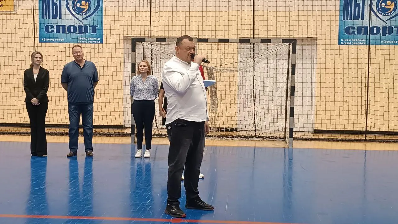 В Егорьевске прошло торжественное открытие сезона игр «Школьная лига»