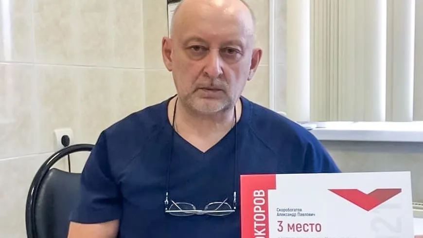 Детский хирург из Мытищ стал третьим в областном медрейтинге