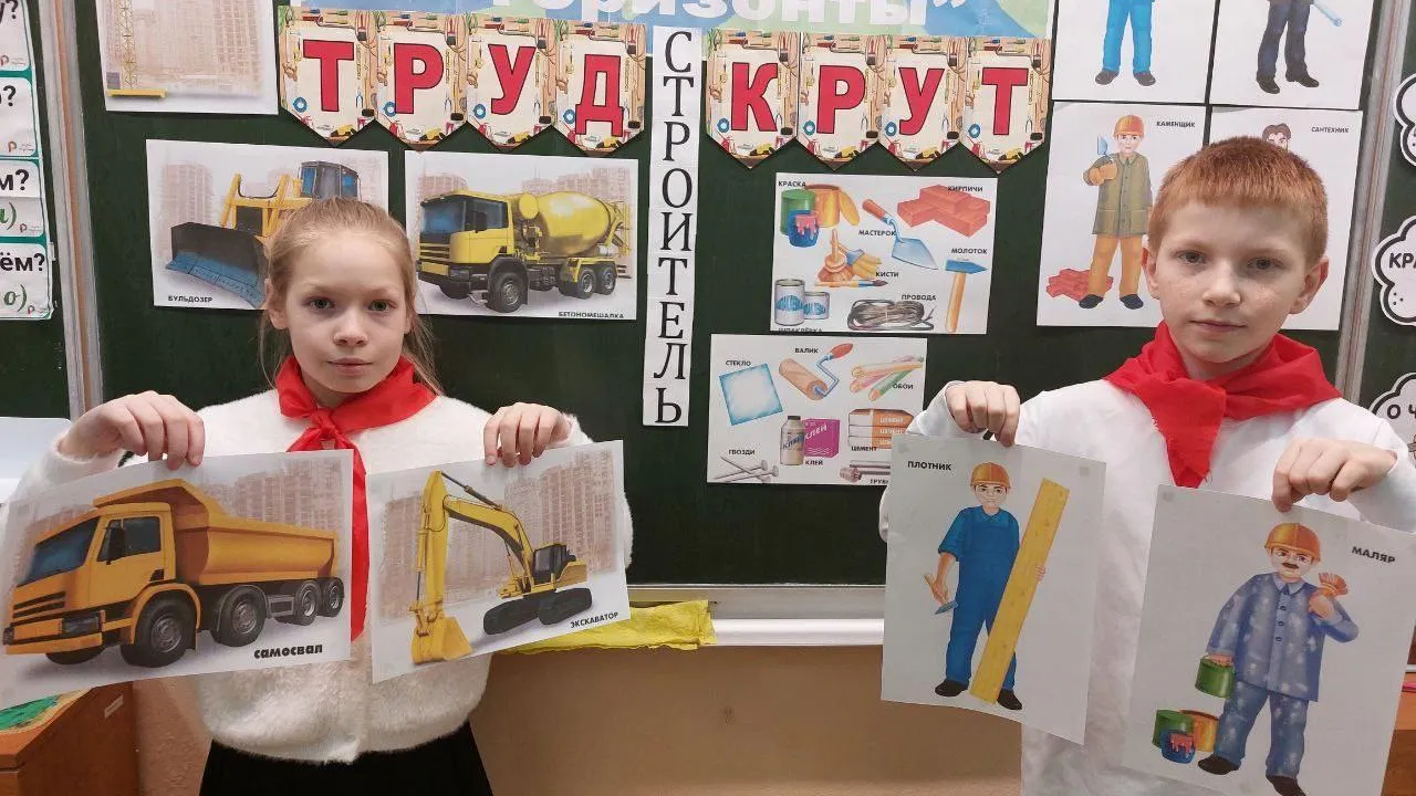 В Талдомской школе № 1 прошли занятия на тему «Россия умная: наука и образование»