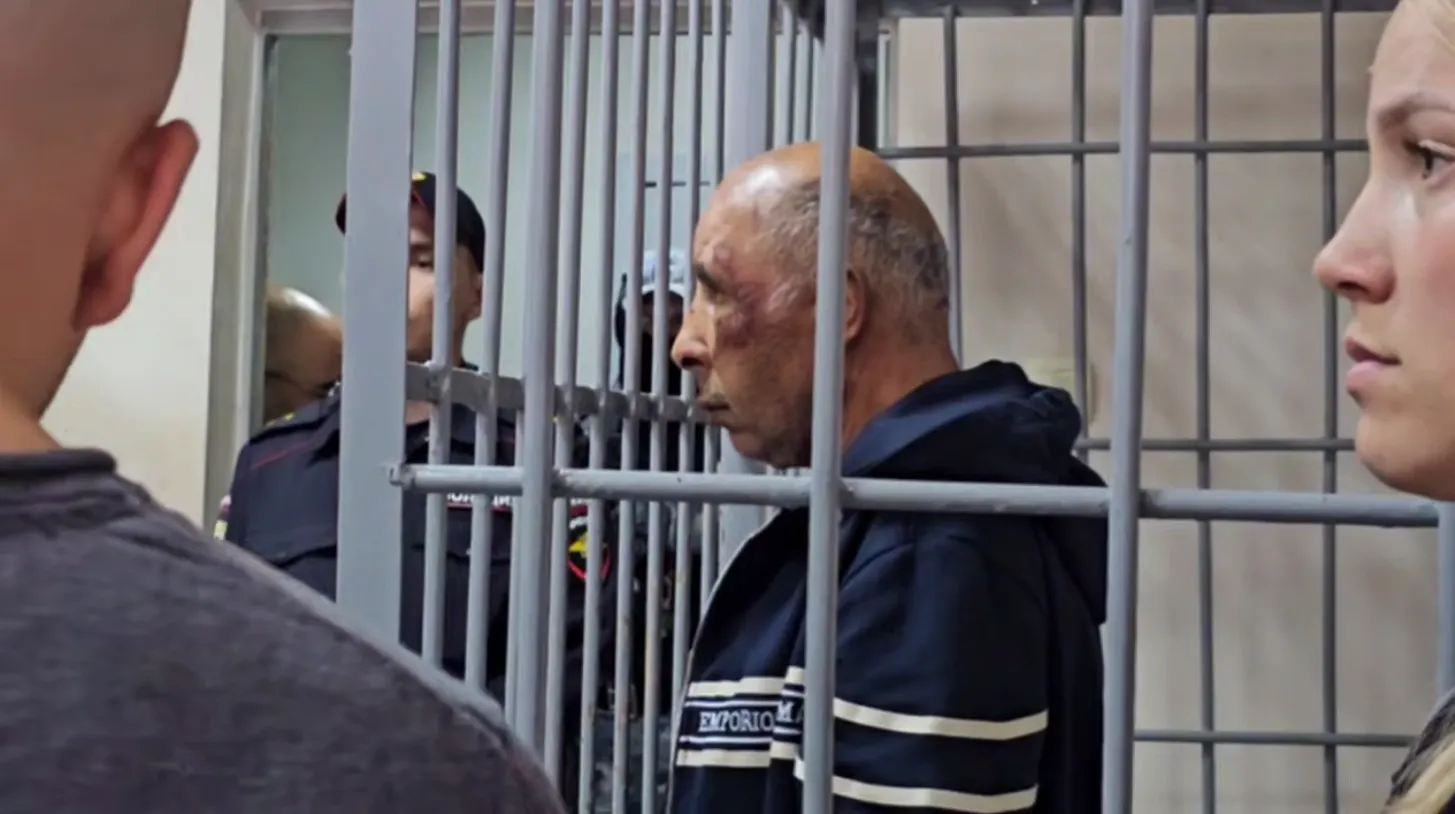 скриншот