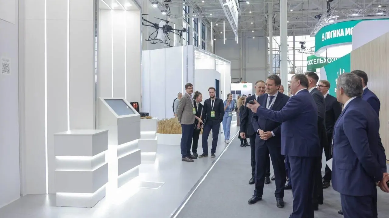 Подмосковье представило стенд на выставке «Золотая осень — 2025»