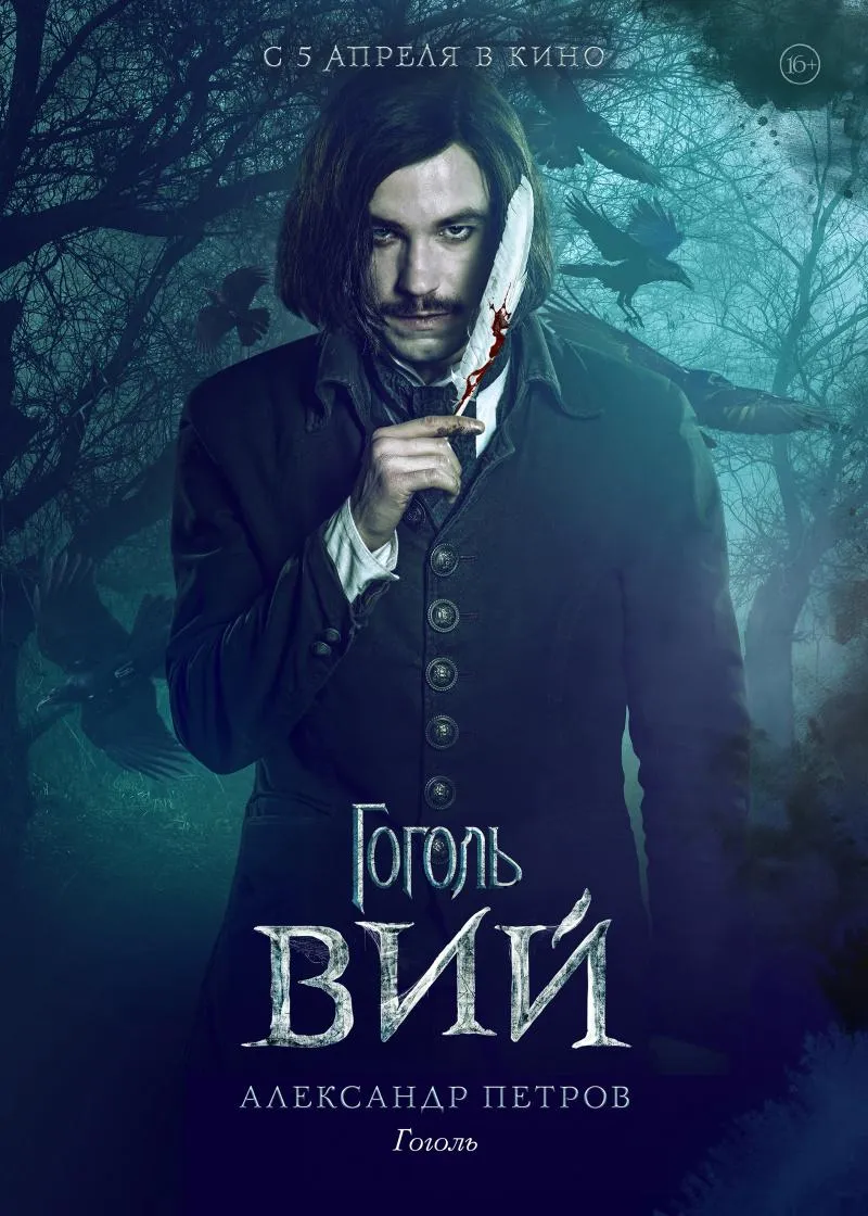 kinopoisk.ru