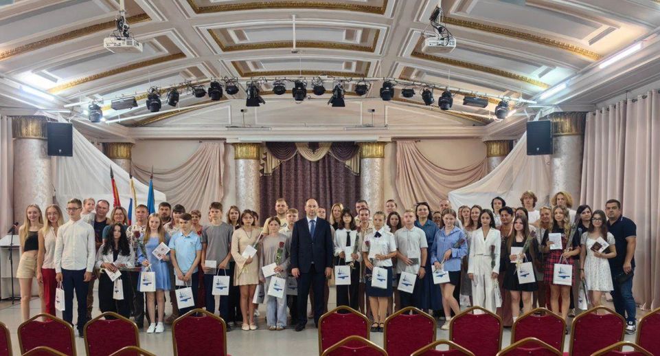 Торжественная церемония вручения паспортов прошла в Ступино