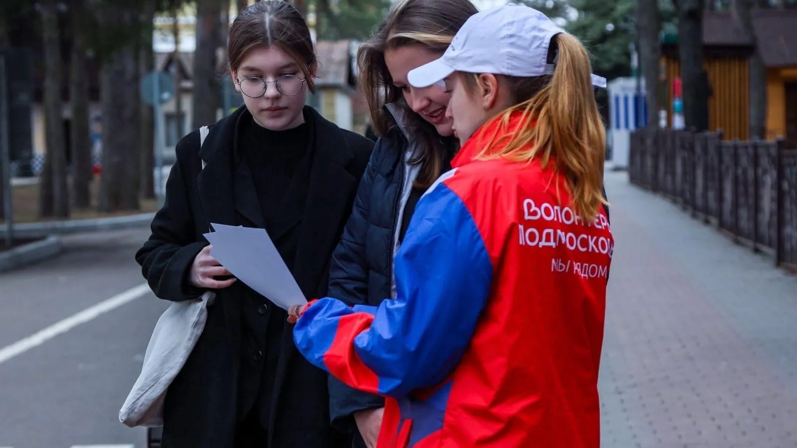 Три территории Домодедова участвуют в голосовании по выбору объектов для благоустройства