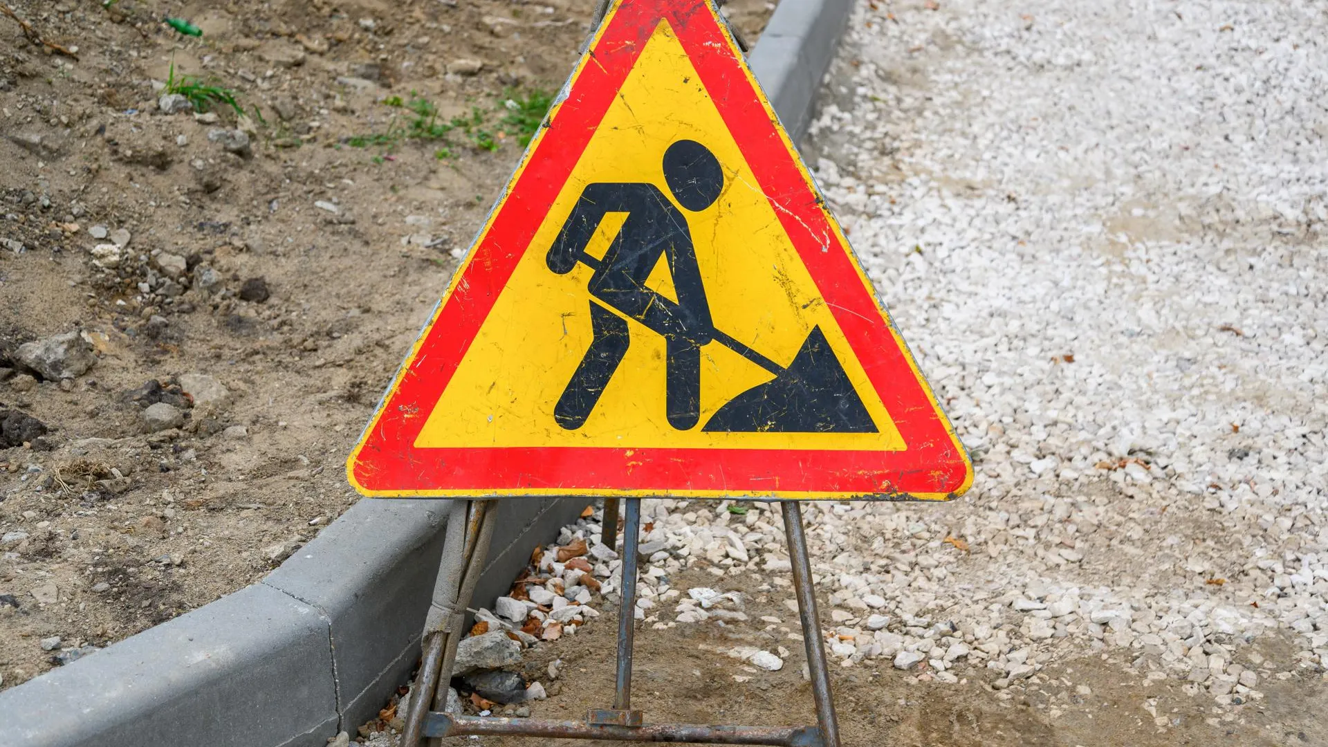 В Красногорске объявили конкурс на благоустройство площади Оптиков