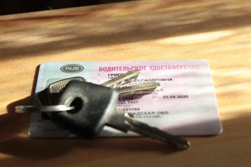 Ирина Григорьева / Фотобанк Лори