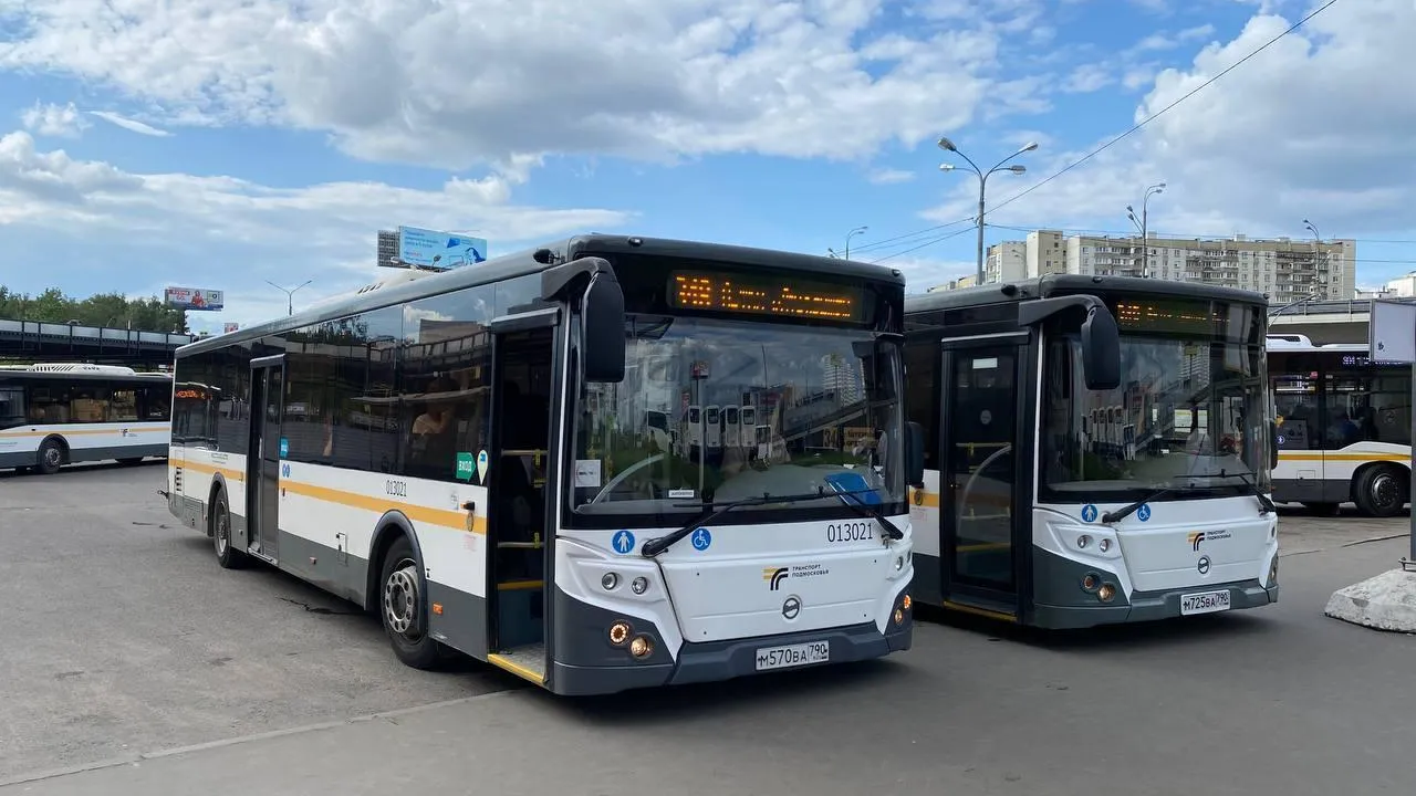 В Лыткарине на маршруте №348 запустили второй экспресс‑рейс