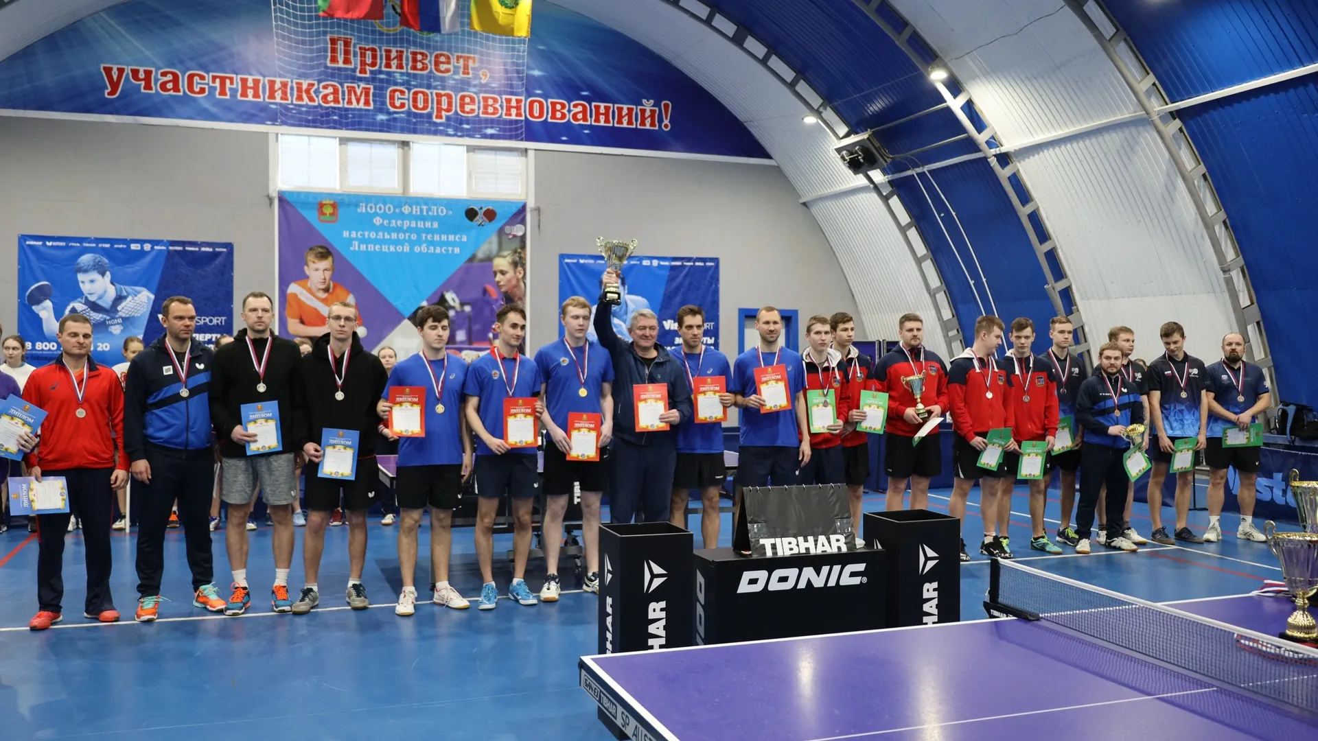 Сборные Подмосковья по настольному теннису стали чемпионами ЦФО