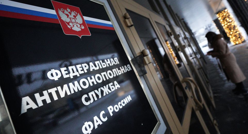 Суд поддержал подмосковное УФАС во включении ООО «Медикал Партс» в РНП