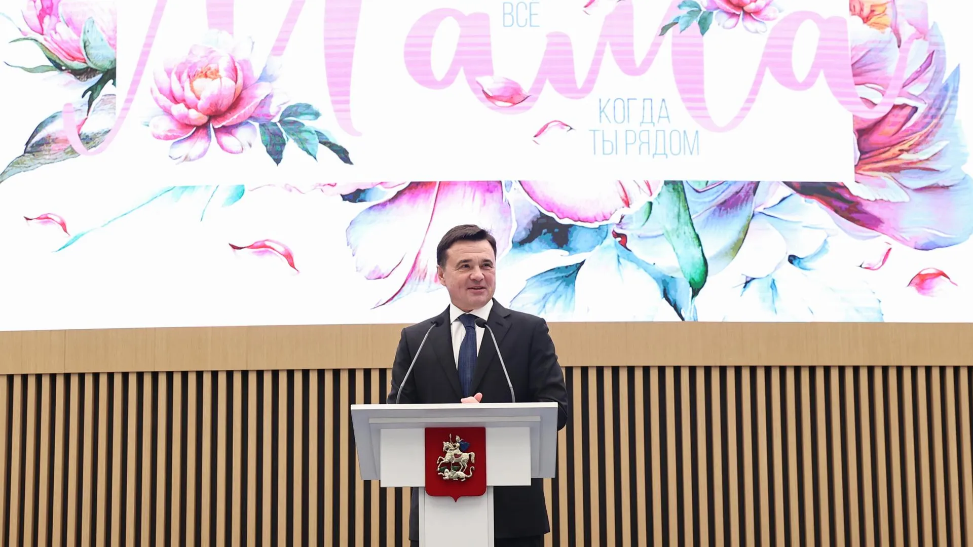 Екатерина Агеева