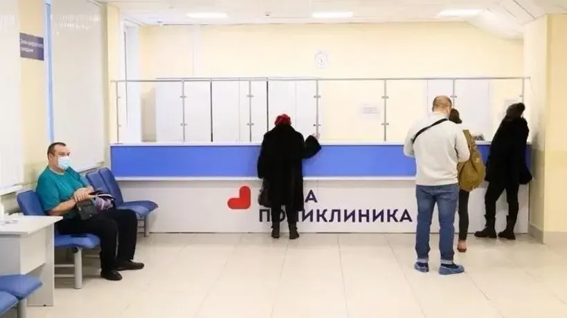 Более 80 человек проверили свое здоровье в Реутове в единый день диспансеризации