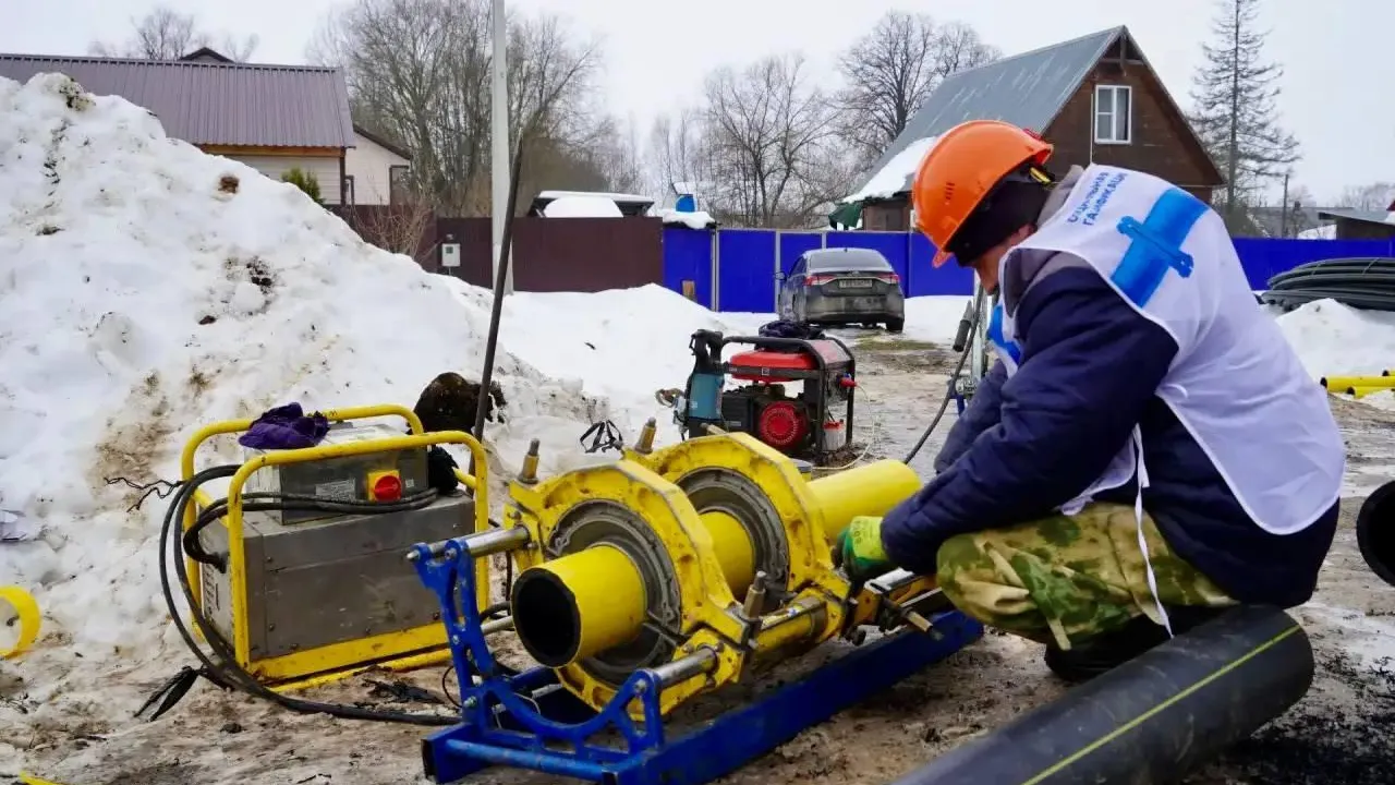 Мособлгаз подключил к газу четыре деревни в Подмосковье