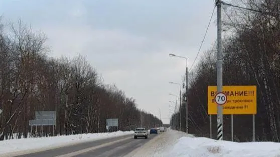 Дорожники Подмосковья восстановили неработающее освещение