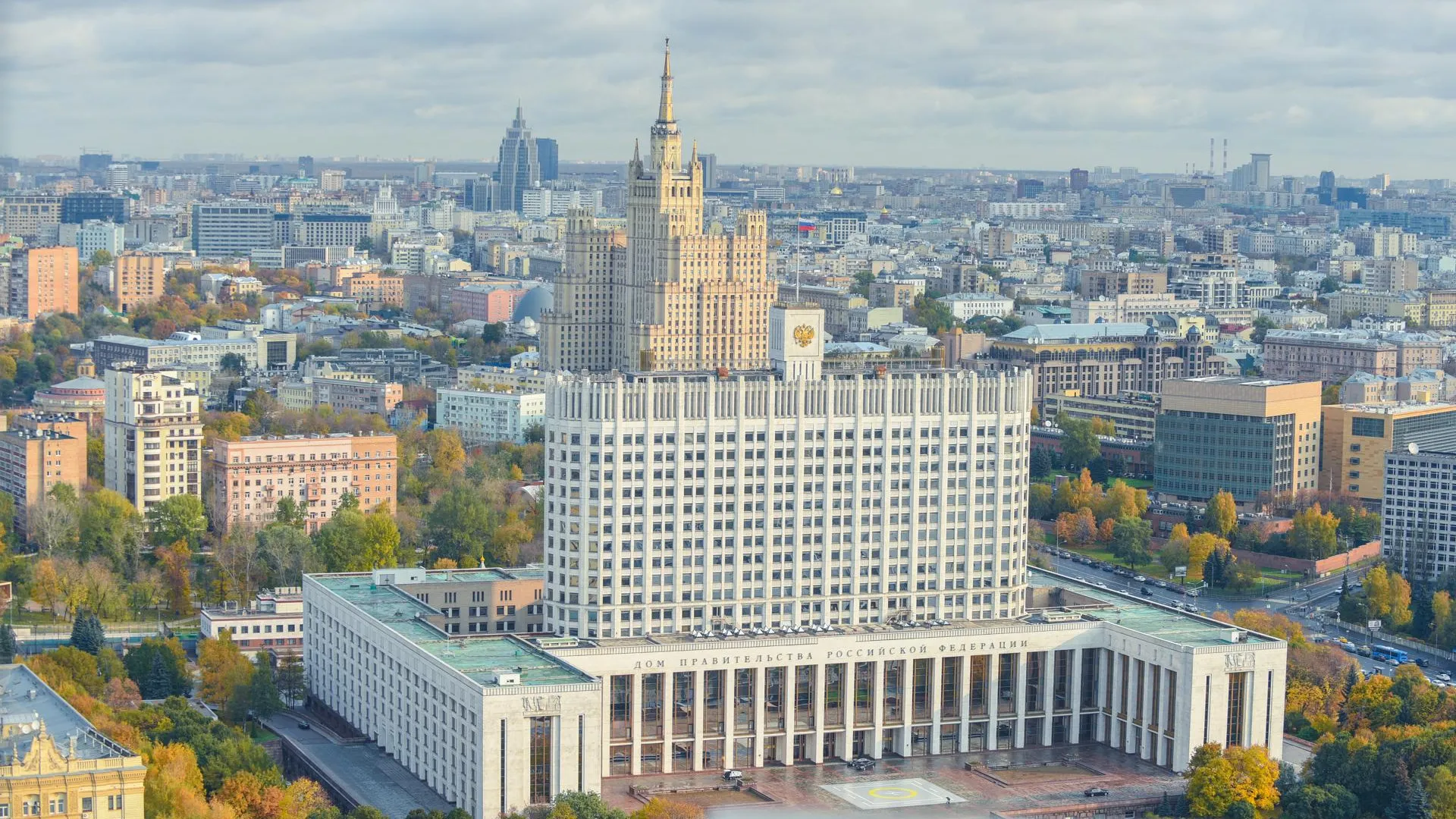В России назначили кураторов национальных проектов