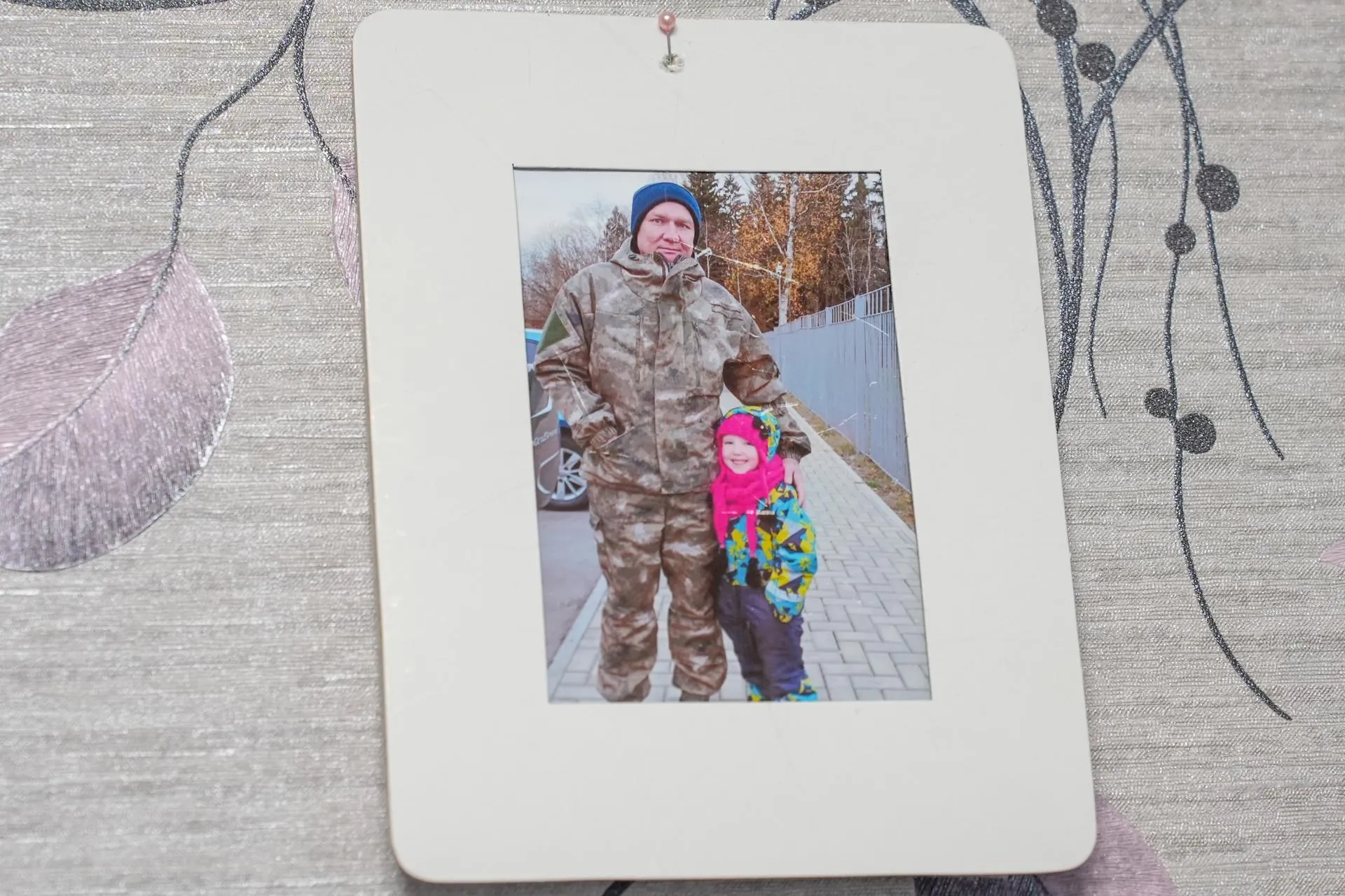 Александра Степанова