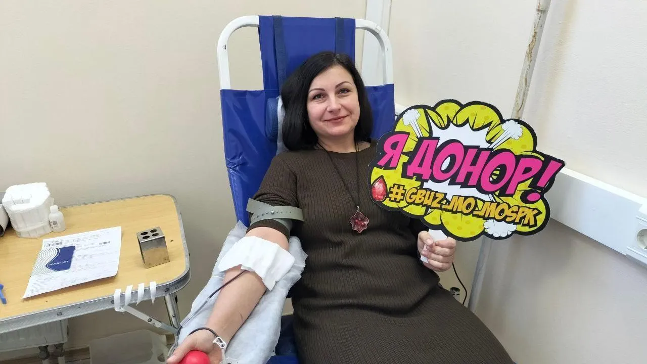 Областная донорская акция состоится в Коломне 28 июня