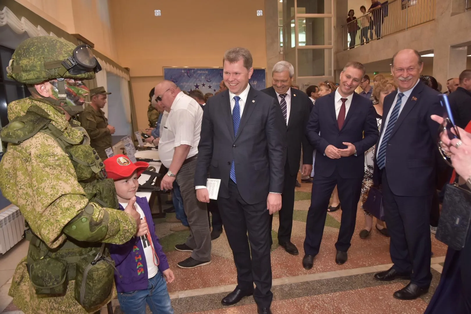 Администрация Наро-Фоминского округа