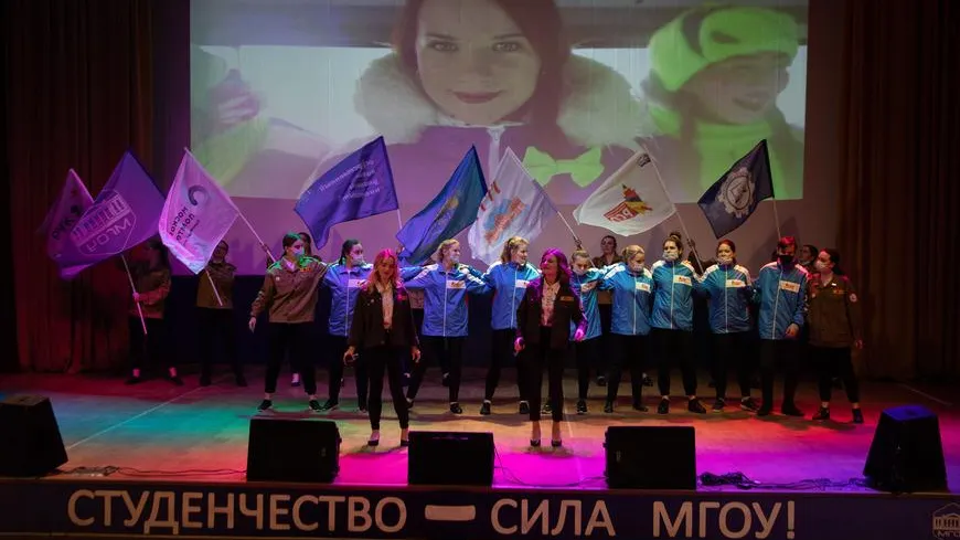 День Российских студенческих отрядов отметили в Мытищах