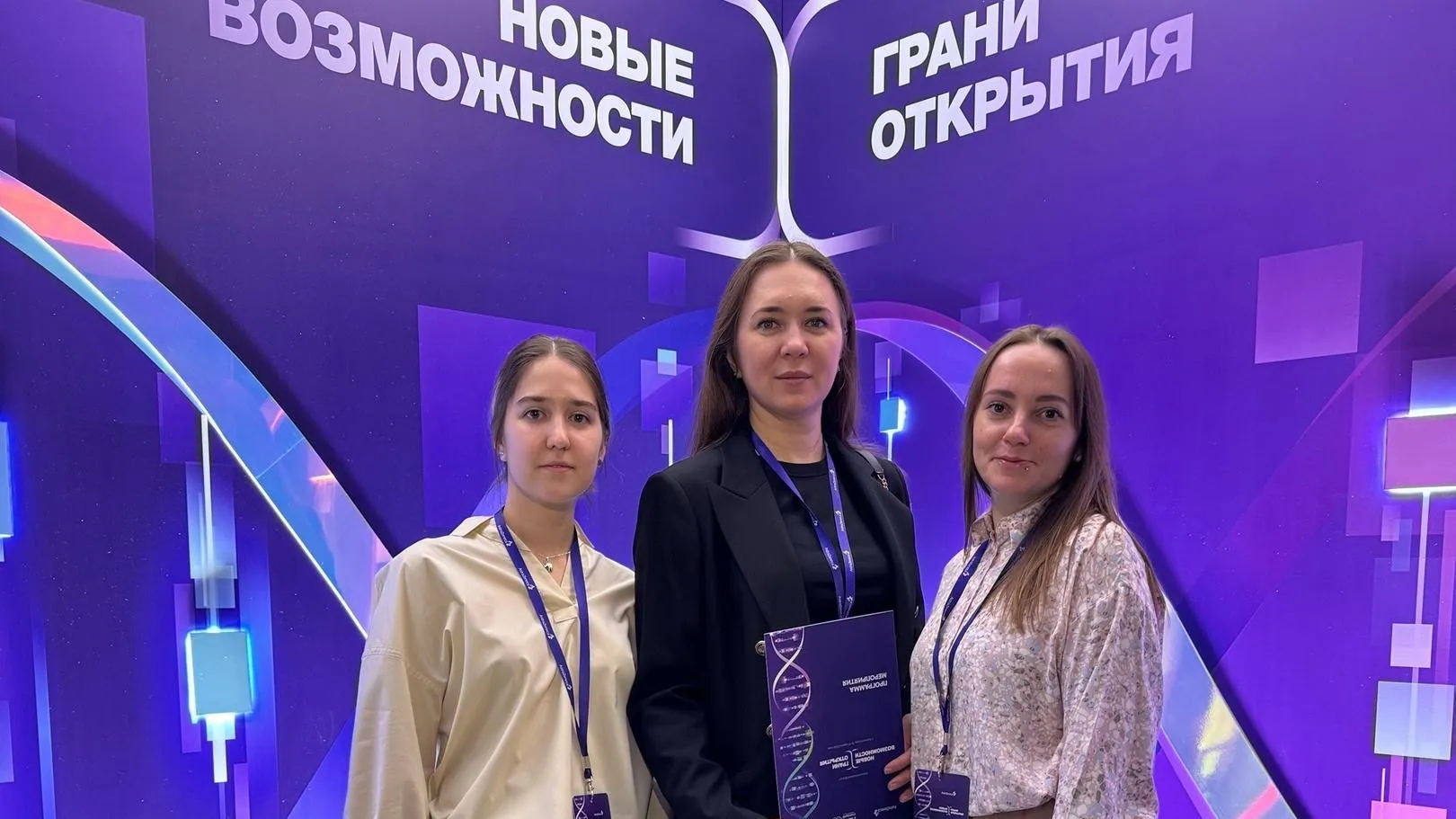 Врачи онкодиспансера Подмосковья приняли участие в онкофоруме в Калининграде
