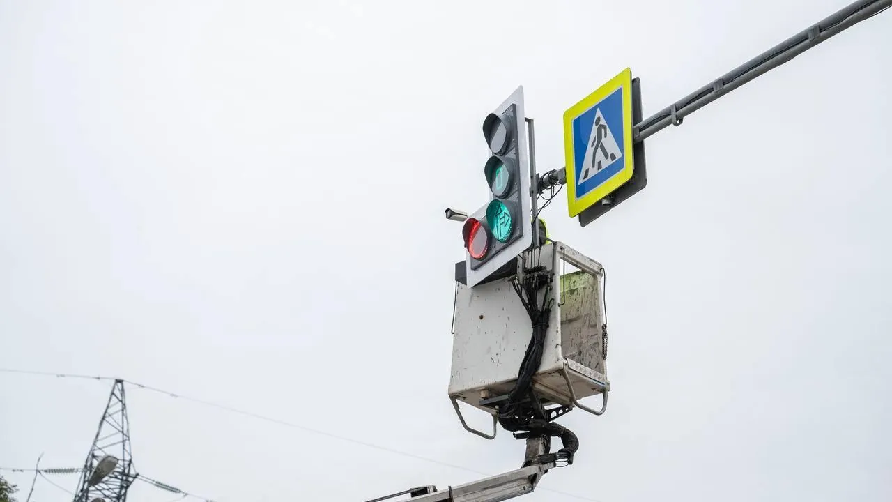 В Подмосковье скорректировали режим работы 4 светофорных объектов
