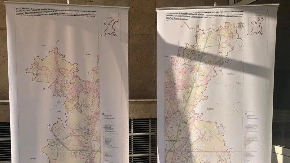 В Подольске отменили обсуждения изменений в правилах землепользования и застройки