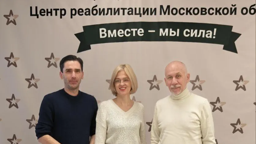 Подмосковный центр «Ясенки» устанавливает сотрудничество с Забайкальским краем