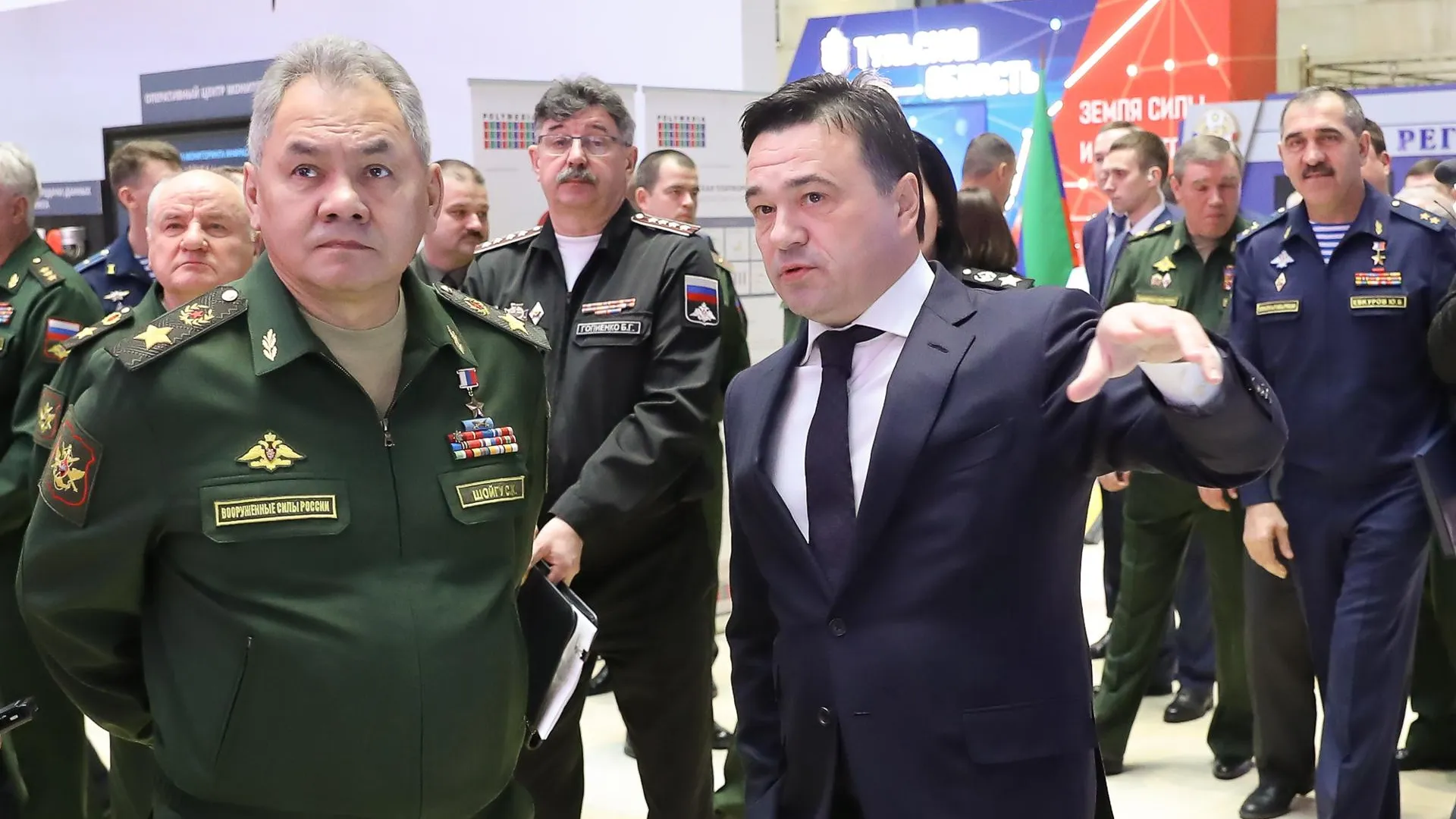 Воробьев показал Шойгу, как работает ЦУР в Подмосковье