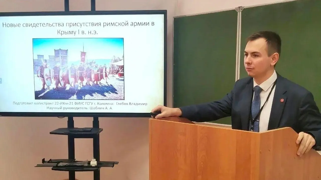 Студенты университета Коломны приняли участие в научной конференции «Ноябрьские чтения»